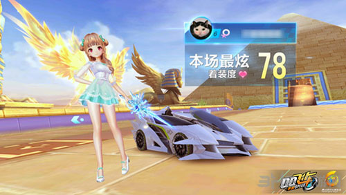 时站出来稳 时站出来稳