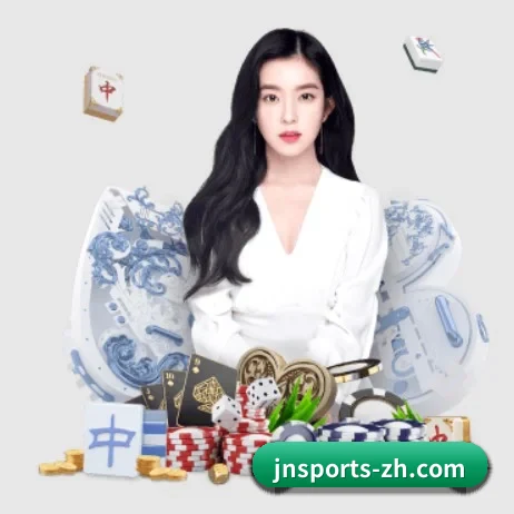 江南体育 APP 界面